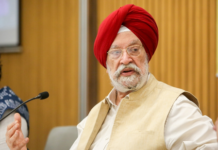 Petroleum and Natural Gas Rules 2025 amended for ease of doing biz: Hardeep Puri