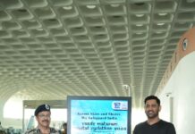 MS Dhoni conveys best wishes for Vande Mataram CISF Coastal Cyclothon-2026
