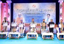 Unity, peace key to building ‘Ek Tripura, Srestha Tripura’: CM Saha