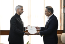 EAM Jaishankar arrives in Dhaka for Khaleda Zia’s funeral, hands over PM Modi’s letter to her son