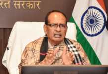 Shivraj Singh Chouhan to convene national seminar on pulses in MP’s Sehore tomorrow