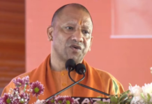 Festive cheer for 18 lakh employees, pensioners: CM Yogi instructs officials to disburse salaries before Holi