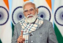 PM Modi’s Netherlands Visit To Focus On Strengthening Ties, Signing Strategic Partnership