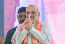 HM Shah to join party workers at ‘Poriborton Yatra’ in South 24 Parganas