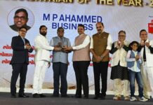 M. P. Ahammad, Chairman of Malabar Group, Conferred Business Bhushan Award 2026 by Maharashtra CM Devendra Fadnavis