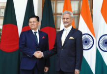 India And Bangladesh Discuss Strengthening Bilateral Relationship In Various Facets