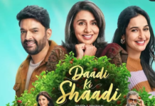 Neetu Kapoor & Kapil Sharma Starrer ‘Daadi Ki Shaadi’ To Be Out On May 8th