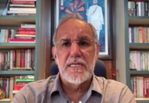 Former Indian Envoy Terms Iranian And US Blockage Of Strait Of Hormuz ‘Illegal’