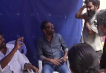 Ram Charan’s ‘Peddi’ Makers Release Video Of Chiranjeevi’s Visit To Film’s Sets