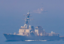 US, Iran Clash Again While US Says No Intention Of Escalation
