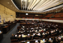 Israel Passes Law To Establish Special Tribunal For Suspects Of October 7 Hamas Attack