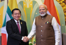 Myanmar President to begin India visit from Bodh Gaya this week