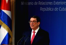 Cuban FM denounces US indictment of Raul Castro as ‘farce’