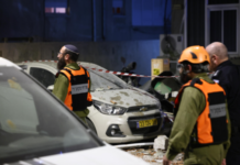 Avoid All Non-essential, Unnecessary Travel Within Israel: Indian Embassy