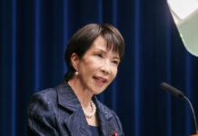 Japan PM Sanae Takaichi To Visit India July 1–3 For Annual Bilateral Summit