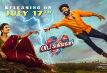 Thiruveer, Aishwarya Rajesh-starrer ‘Oh Sukumari’ To Hit Screens On July 17