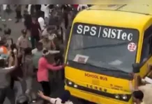 Bhopal’s ‘Lady Singham’ Honoured After Stopping Moving Bus