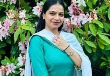 23-Year-Old Punjab Woman Found Dead In Edmonton; Police Investigating Circumstances Of Death