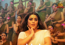 Rajinikanth-Starrer Jailer 2’s First Single ‘Ala Bolelo’ Out; Mesmerising Dance Performance Wins Hearts!