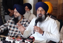 Man Allegedly Consumes Poison Outside Sangrur DC Office After Raising Drug-Availability Complaints
