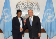 International Court Of Justice’s Navi Pillay Awarded 2026 Nobel Peace Prize