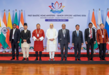 India Says Inaugural BIMSTEC Home Ministers’ Dialogue Will Boost Regional Security Cooperation