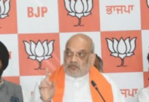 Union Home Minister Amit Shah Meets Families Of Slain Punjab Anti-Drug Activists, Accuses AAP Of Allowing Drug Trade To Flourish